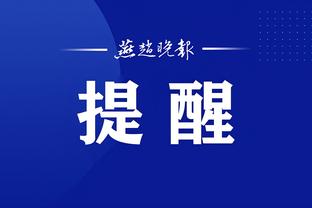开云官方网站app下载安装截图0